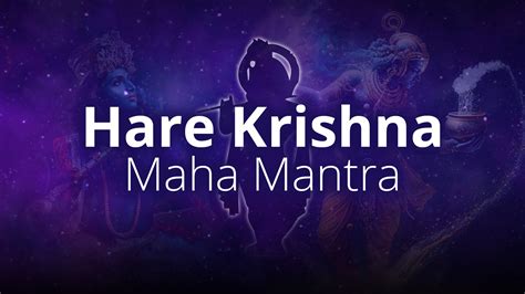 Maha Mantra I (Hare Krishna) - Project Bhakti