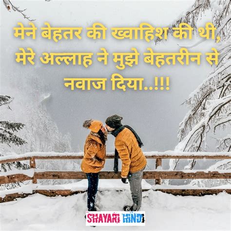 Image result for Pyar Life