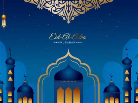 Eid Mubarak Images: 20 images that you can share with your friends and ...