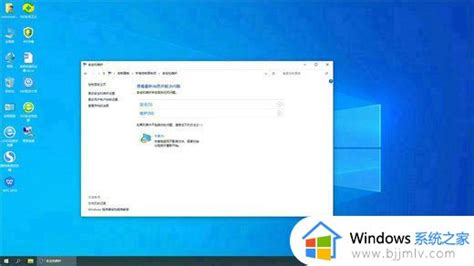 windows10专业版激活密钥2024_官方免费可用win10专业版永久激活码大全-windows系统之家