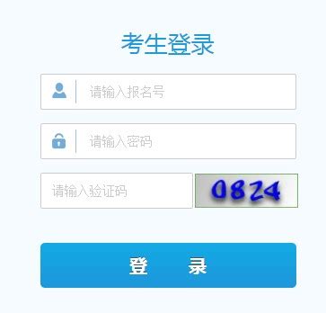 2022年贵州黔东南中考录取分数线已公布-中考-考试吧