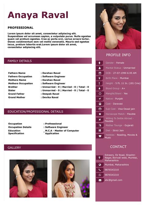 Professional Bio-data Templates || Shubham Bhavatu