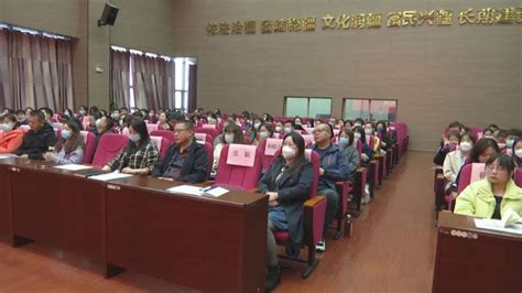 2021年昌吉州全域旅游人才培训班在漳举行_漳州_gh_cb_发展
