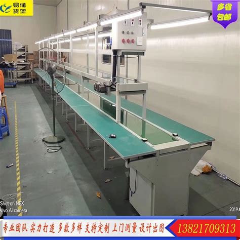 天津流水线工作台 机械设备厂家 物流分拣线传送带工作台 包装生产线