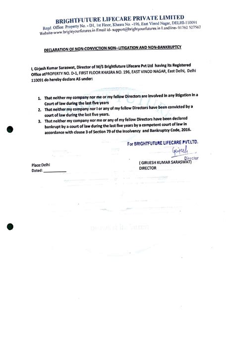 Certificate | Bright Future Pvt. Ltd.