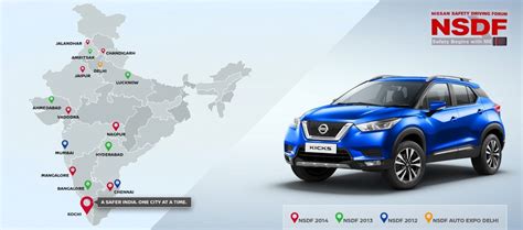 NISSAN SAFETY DRIVING FORUM