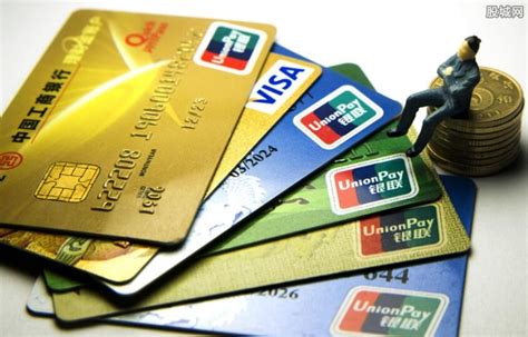 银行卡一类卡限额多少 和二类卡有什么不同-股城热点