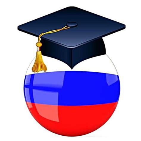 中国承认的俄罗斯大学超详细名单！ - 知乎