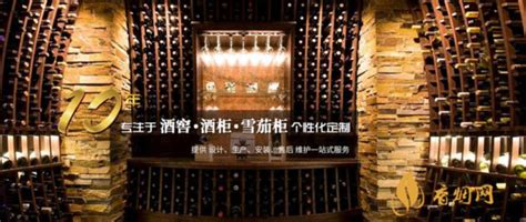 实木酒窖【价格 批发 公司】-杭州忆森家居有限公司