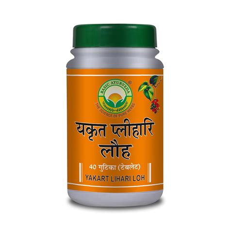 Buy BASIC AYURVEDA Yakart Plihari Loh 40 Tablets Pack of 4 | Online at ...