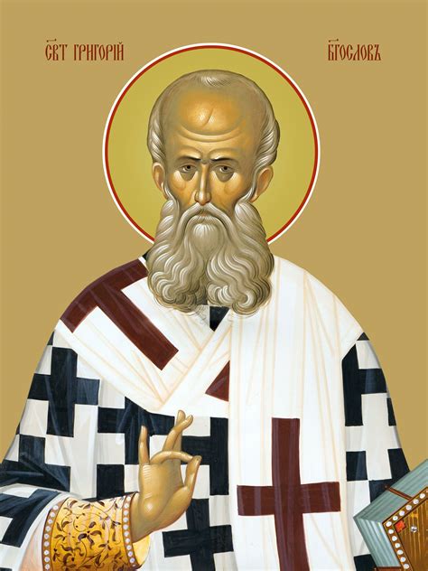 Saint Gregory the Theologian, Archbishop of Constantinople / Άγιος ...