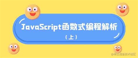 SQL Tutorial Intellipath 的图像结果