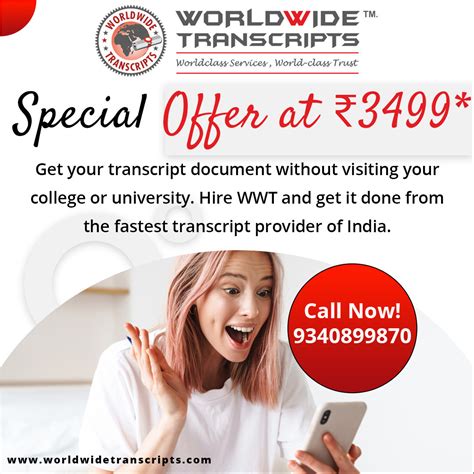 Image result for Transcript Kerala University B.Tech