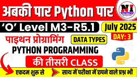 Image result for Marothon M3 Python