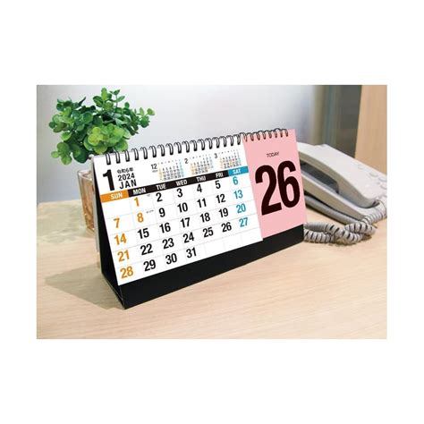 Hagoromo CL24-1056 Desktop Visible Day 2024 India | Ubuy