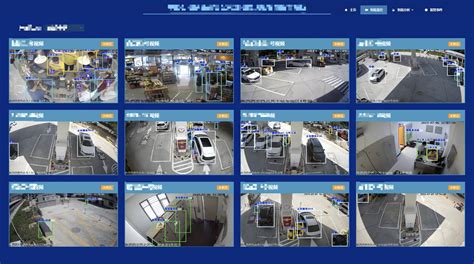 Line Live JS Flash 的图像结果