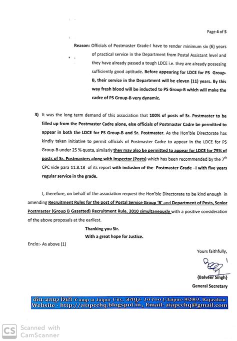 AIAPC submits its comments on revision of RR for Postal Services Group-B
