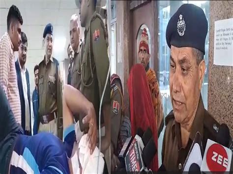 Ajmer News Inmates made a fatal attack on head constable in Central ...