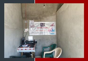 GST Suvidha Kendra in Koduvally - Popcorn Infotech