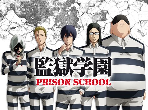 Serie Tv Prison School Stagione 2 - Mauxa.com
