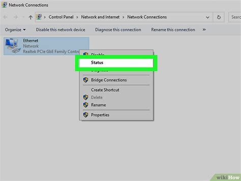 Finding Network Key 的图像结果