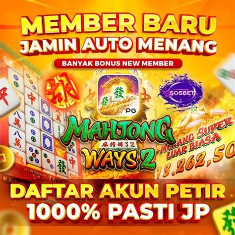 AMBIL SEKARANG