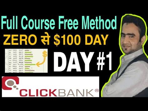 Image result for ClickBank Course