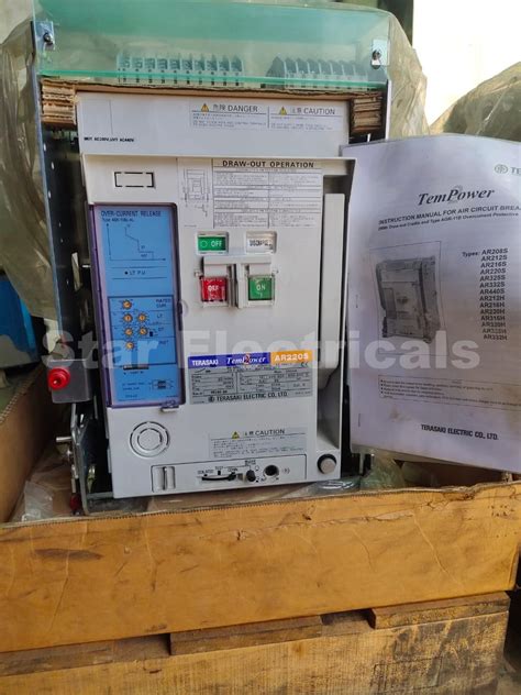 Terasaki Tempower AR220S Air Circuit Breaker - Terasaki Tempower AR220S ...