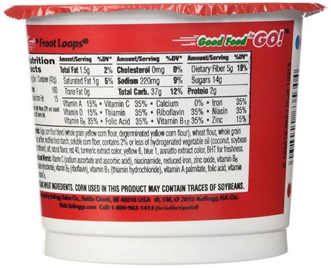 Fruit Loops Nutrition Facts Label | Besto Blog