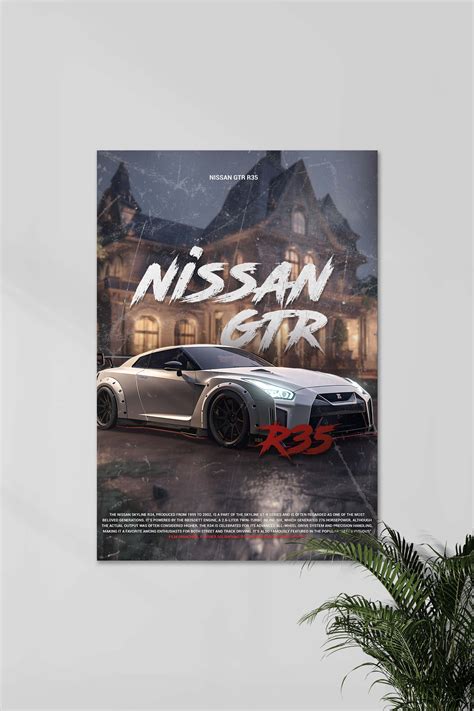 WHITE NISSAN GTR R35 | CONCEPT CARS #04 | CAR POSTERS | Posterized.in