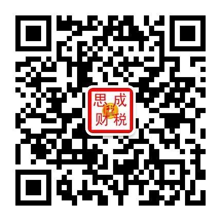 巨准拓客CRM【工商财税】行业获客解决方案 - 知乎