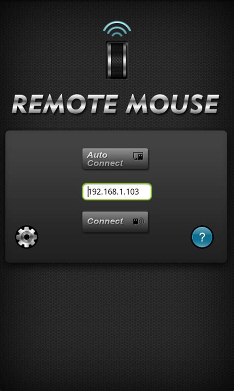 Remote Mouse Connection 的图像结果