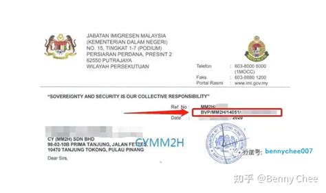 归化入籍马来西亚，护照含金量高！护照+蓝卡 - 每日头条