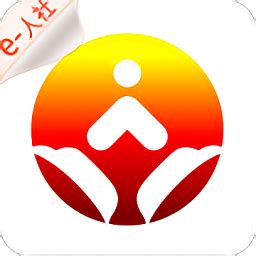 济南人社app官方下载-济南人社查询系统下载v3.0.4.2 安卓版-极限软件园