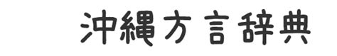 Image result for Graph Loop Examples
