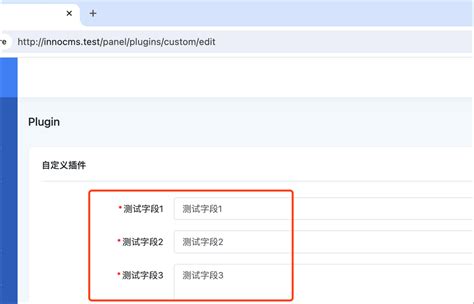 Innocms Trade 的图像结果