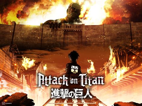 Prime Video: Attack on Titan