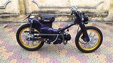 Cafe Racer Honda Cub by Test P 244 Ver 44 Honda Cub Cafe Racer Cafe Racer Honda Cub
