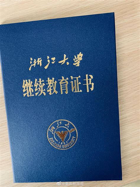 申请出国留学，学历学位证书是否需要翻译？如何翻译才被认可呢？ - 知乎