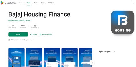 How to Download Bajaj Housing Finance Home Loan Statement?