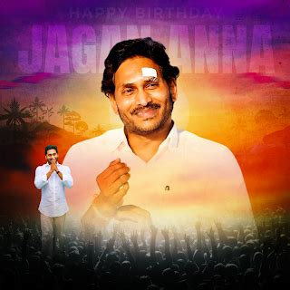 Y S Jagan Birthday Posters Free Download 2024 || Jagan Birthday Posters ...