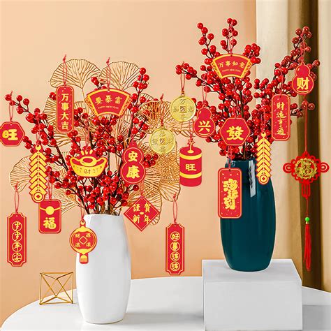 Chinese New Year Decorations
