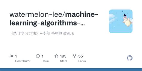 Image result for Lee Algorithm Python