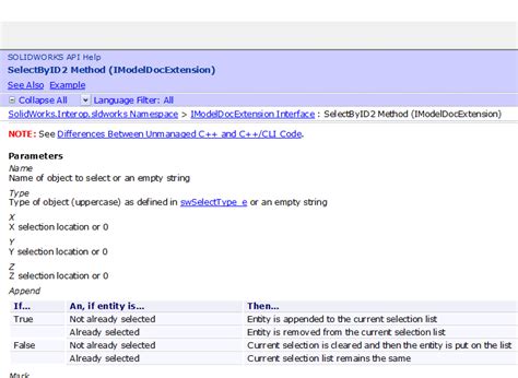 SolidWorks API 的图像结果