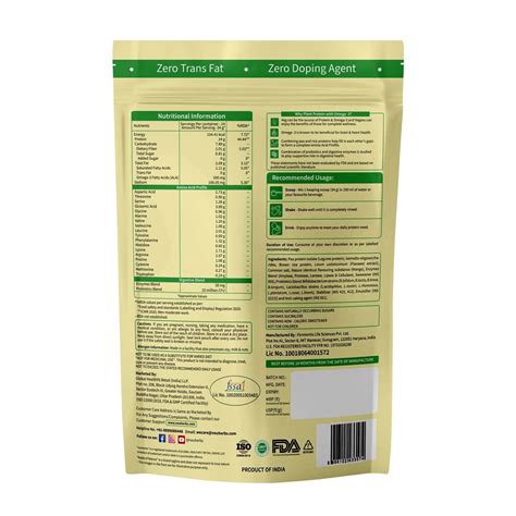 Buy NEUHERBS TRUE PLANT PROTEIN POWDER WITH OMEGA 3 (DIGESTIVE ENZYMES ...