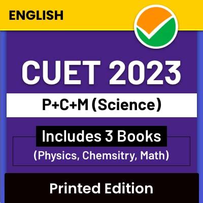 Buy NTA CUET UG Section II - PCM (Physics | Chemistry | Mathematics ...