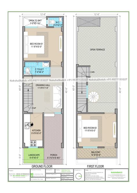 12x40 Indian House Plan with Two Story Design