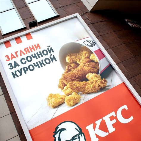 Баннеры в Белгороде - заказать по выгодной цене в компании Зебра