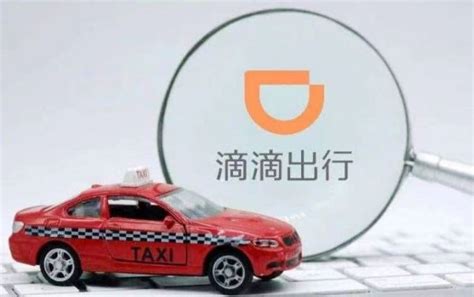 今日私家车如何发布拼车信息（如何拼车回家 如何发布拼车信息）_华夏文化传播网