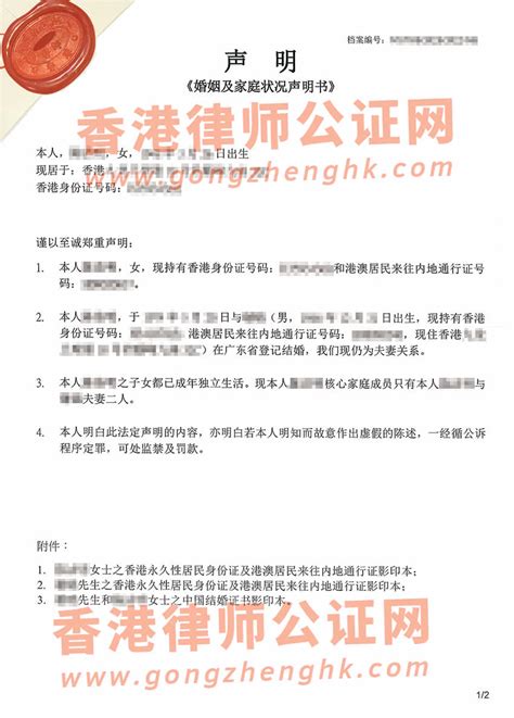 集团内借款利息的涉税问题？_资金_增值税_公司